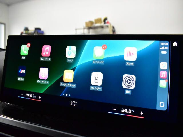 BMW M2 COUPE 2023 Image 31