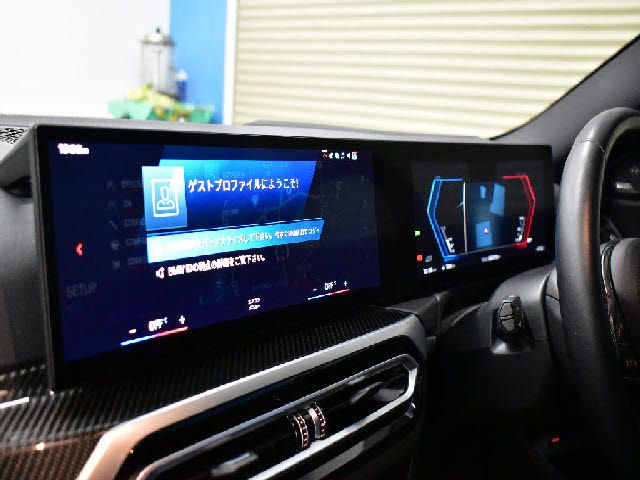 BMW M2 COUPE 2023 Image 31