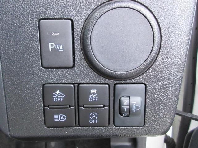 DAIHATSU MIRA E:S 4WD 2020 Image 31