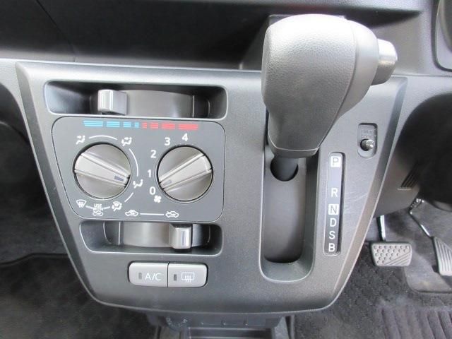 DAIHATSU MIRA E:S 4WD 2020 Image 31