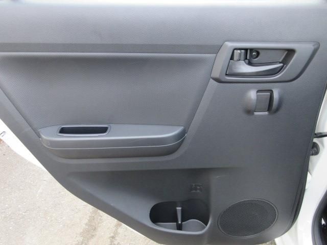 DAIHATSU MIRA E:S 4WD 2020 Image 31