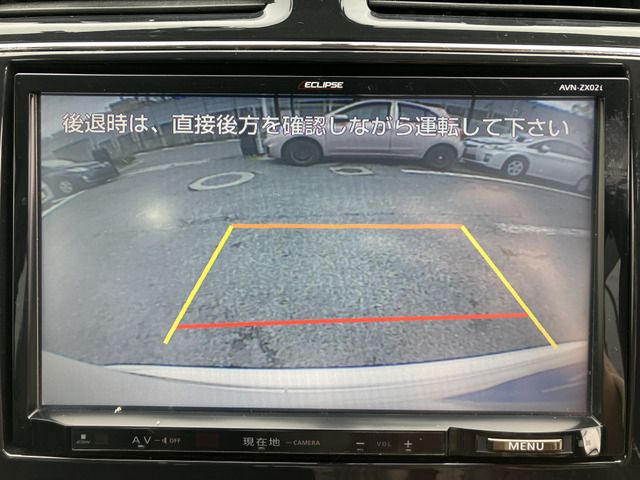 NISSAN SERENA  S-HYBRID 2013 Image 31