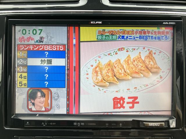 NISSAN SERENA  S-HYBRID 2013 Image 31