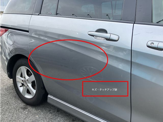 MAZDA PREMACY 2011 Image 31