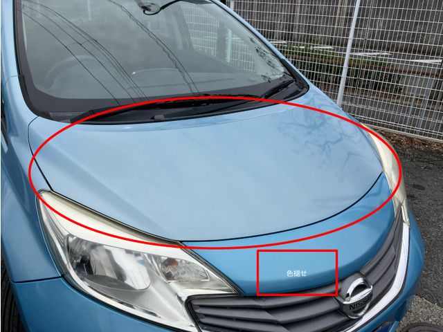 NISSAN NOTE 2013 Image 31