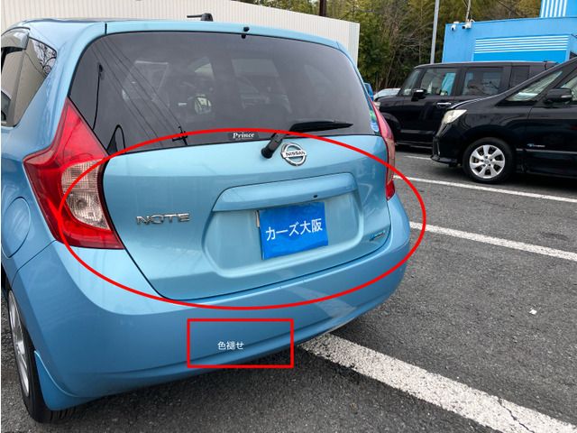 NISSAN NOTE 2013 Image 31