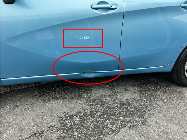 NISSAN NOTE 2013 Image 31