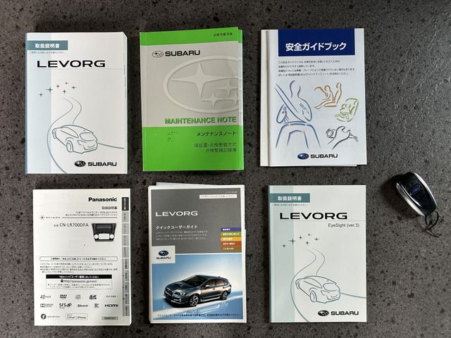 SUBARU LEVORG 2015 Image 31