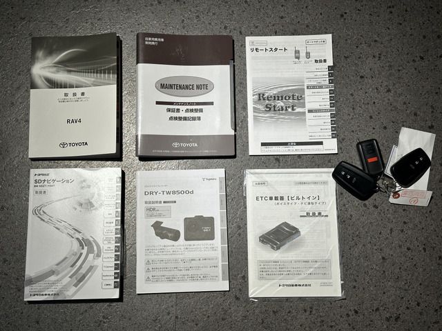 TOYOTA RAV4 4WD 2020 Image 31