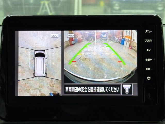 MITSUBISHI DELICA MINI 2023 Image 31