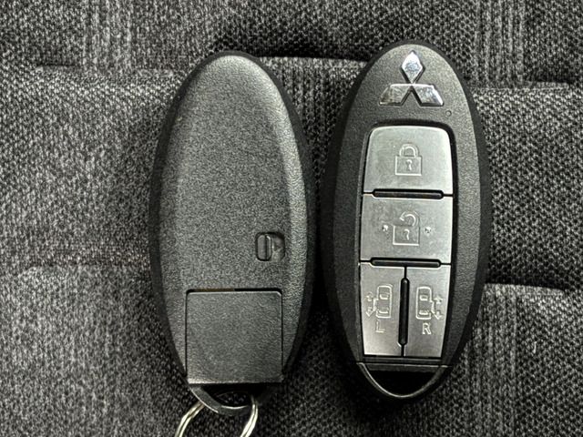 MITSUBISHI DELICA MINI 2023 Image 31