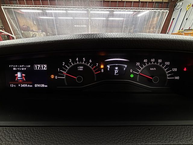 HONDA N BOX 4WD 2020 Image 31