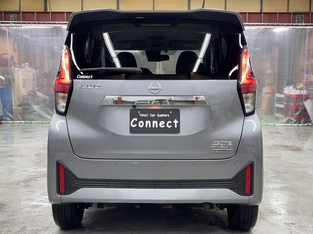 NISSAN DAYZ 4WD 2024 Image 31