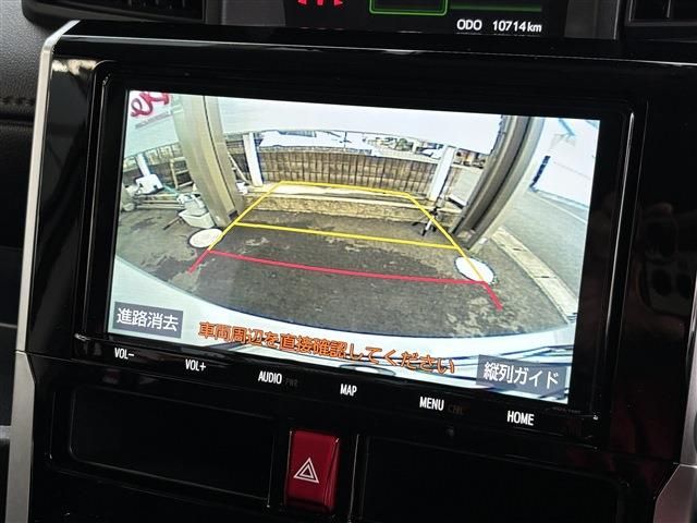 TOYOTA ROOMY 2023 Image 31