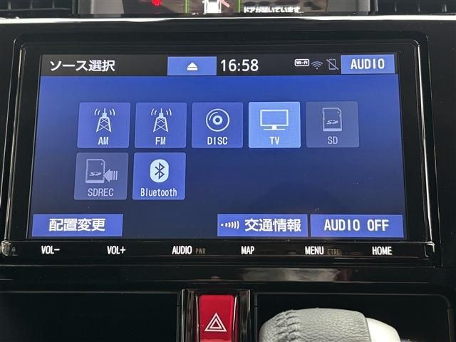 TOYOTA ROOMY 2023 Image 31