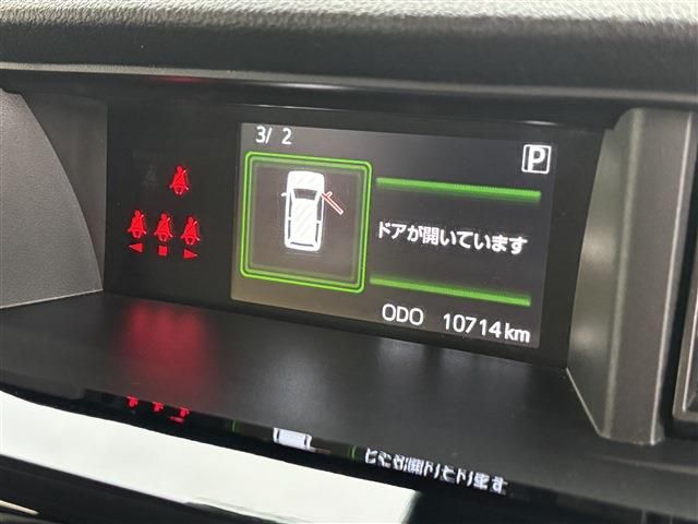 TOYOTA ROOMY 2023 Image 31