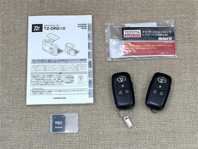 TOYOTA ROOMY 2023 Image 31