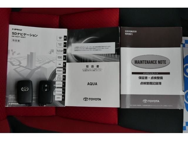 TOYOTA AQUA 2017 Image 31