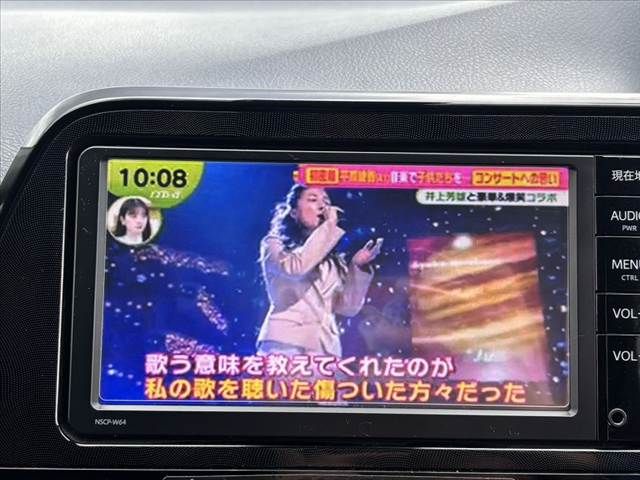 TOYOTA SIENTA 2016 Image 31