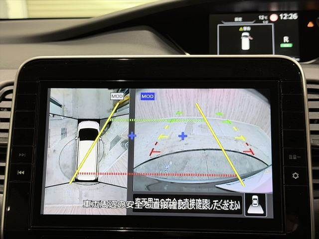 NISSAN SERENA  S-HYBRID 2020 Image 31