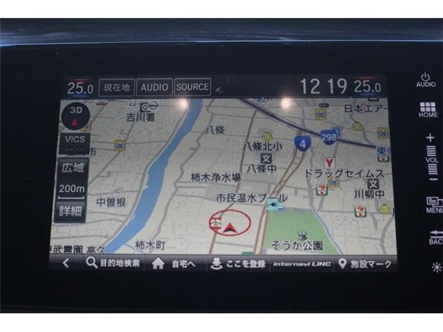 HONDA CLARITY PHEV 2018 Image 31