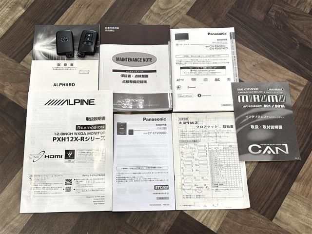 TOYOTA ALPHARD 2017 Image 31