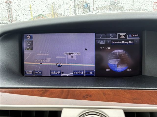 TOYOTA LEXUS LS600HL 2013 Image 31