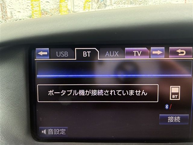 TOYOTA LEXUS LS600HL 2013 Image 31