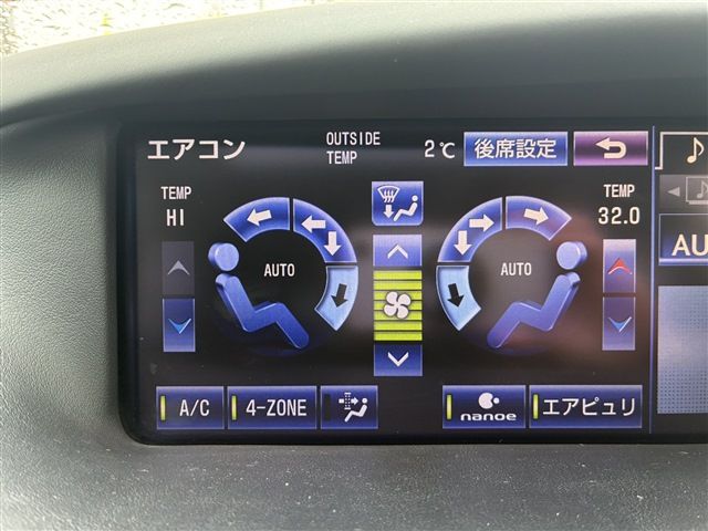 TOYOTA LEXUS LS600HL 2013 Image 31