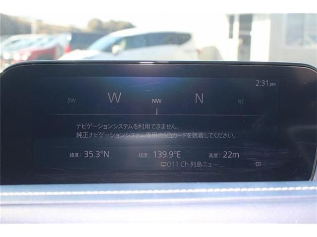 MAZDA CX-30 2021 Image 31