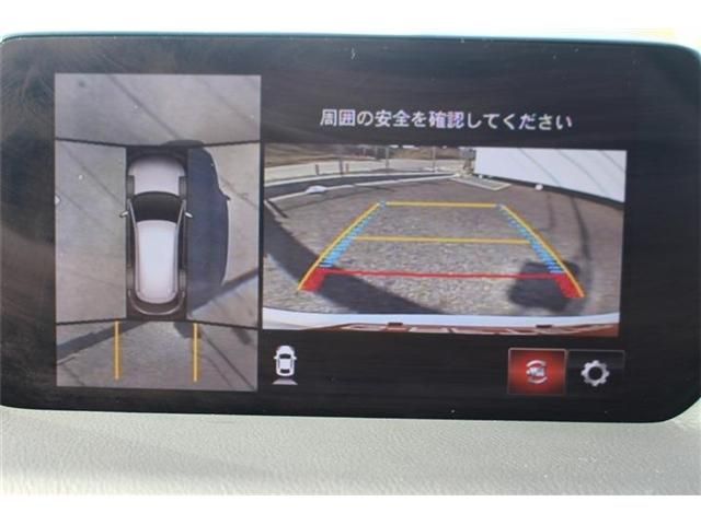 MAZDA CX-8 2020 Image 31