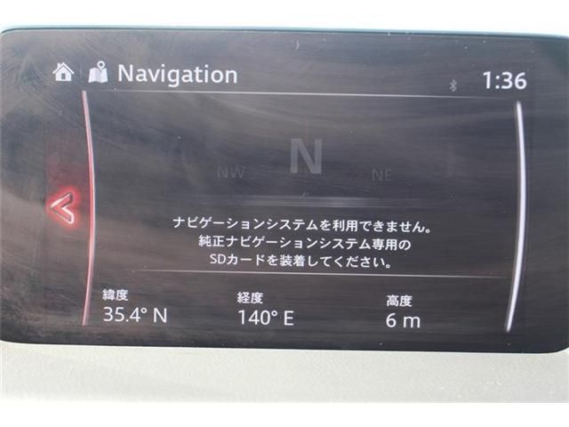 MAZDA CX-8 2020 Image 31