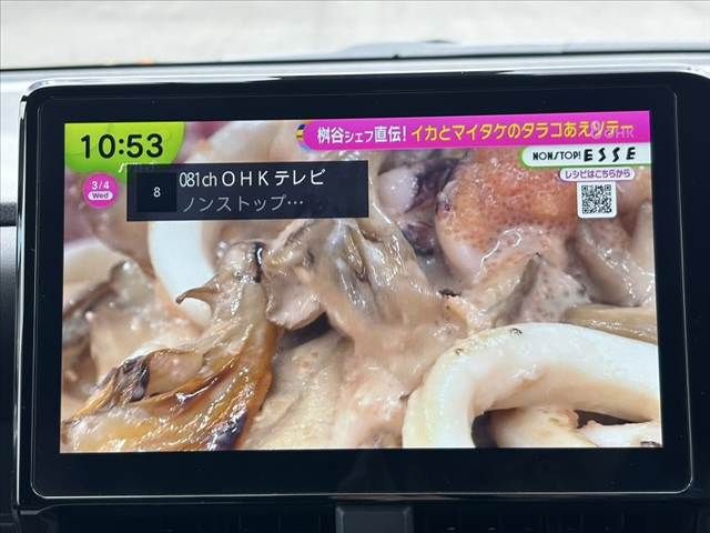 TOYOTA NOAH HYBRID 4WD 2025 Image 31