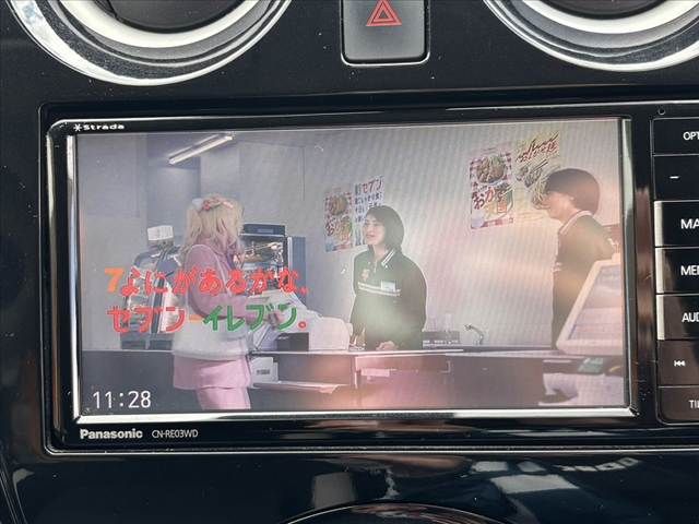 NISSAN NOTE 2017 Image 31