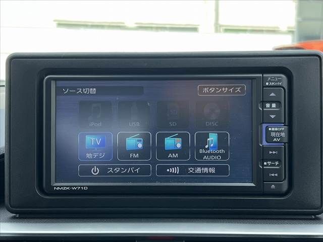 DAIHATSU ROCKY 2021 Image 31