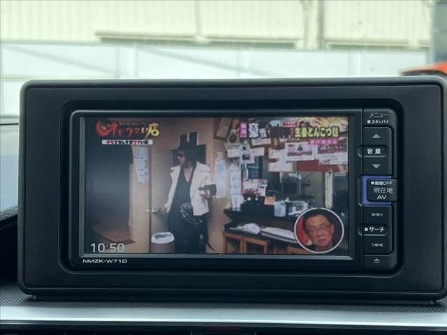 DAIHATSU ROCKY 2021 Image 31