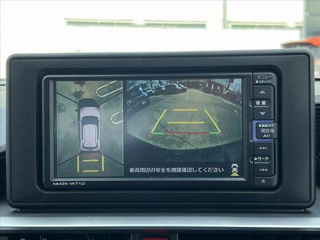 DAIHATSU ROCKY 2021 Image 31