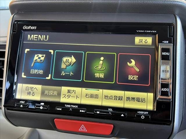 HONDA N BOX 2012 Image 31