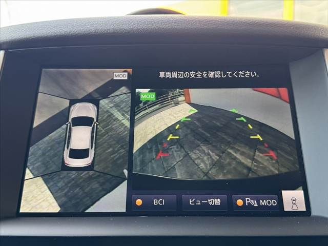 NISSAN SKYLINE HYBRID 2020 Image 31