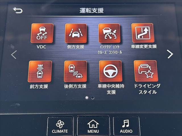 NISSAN SKYLINE HYBRID 2020 Image 31