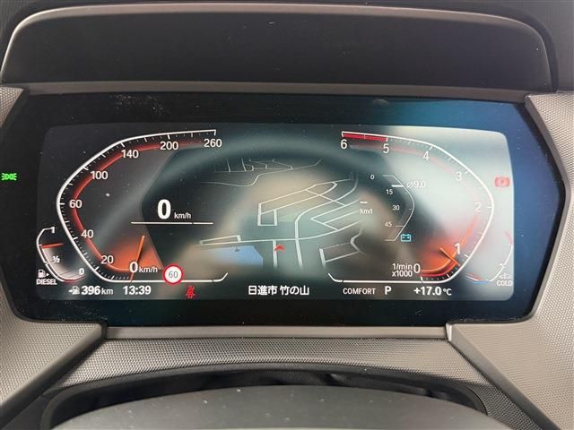 BMW 1SERIES 2021 Image 31