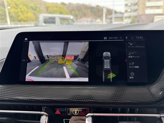 BMW 1SERIES 2021 Image 31