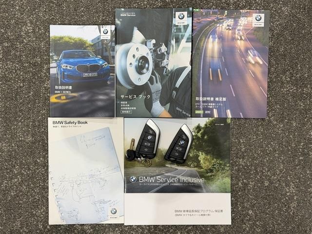 BMW 1SERIES 2021 Image 31