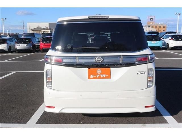 NISSAN ELGRAND 2023 Image 31