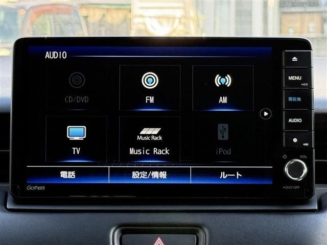 HONDA VEZEL E:HEV 2022 Image 31