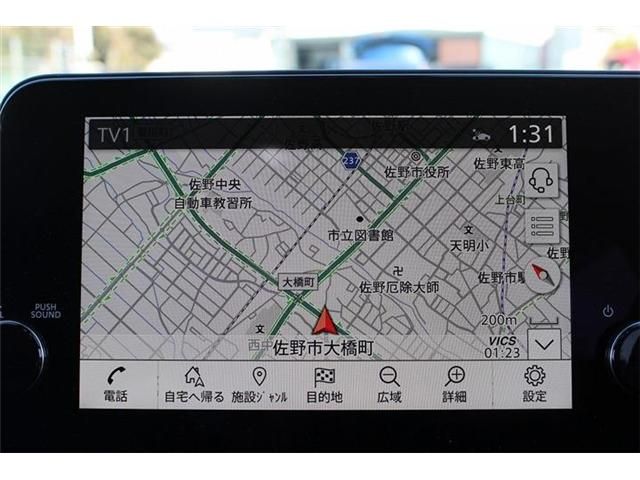 NISSAN AURA 2021 Image 31