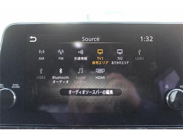 NISSAN AURA 2021 Image 31