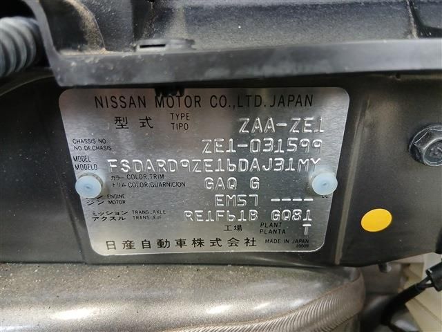 NISSAN LEAF 2018 Image 31