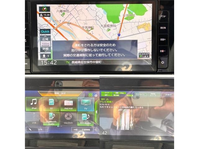 NISSAN NOTE 2022 Image 31