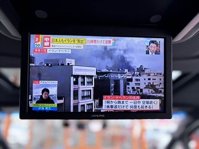 TOYOTA ALPHARD 2017 Image 31